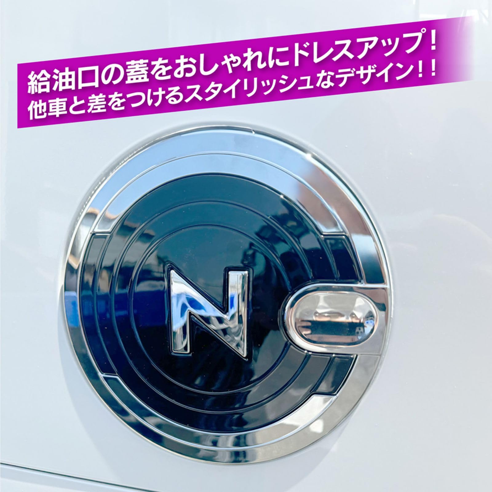 Amazon | NBOX NBOXカスタム JF5 JF6 N-BOX JOY JF5/JF6
